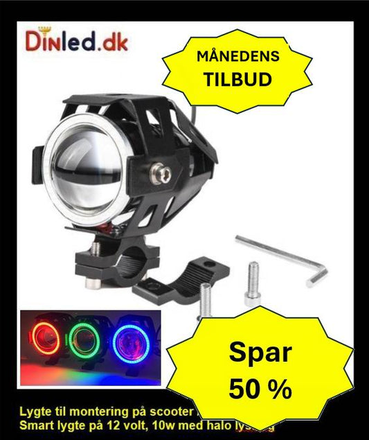 LED projektør 10 watt 12 volt - HALO - Rød - Grøn - Blå