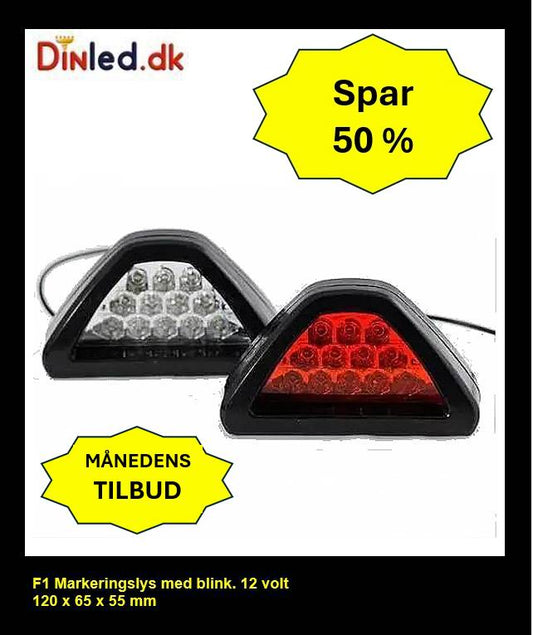 F1 Markeringslygte med blink - 12 volt